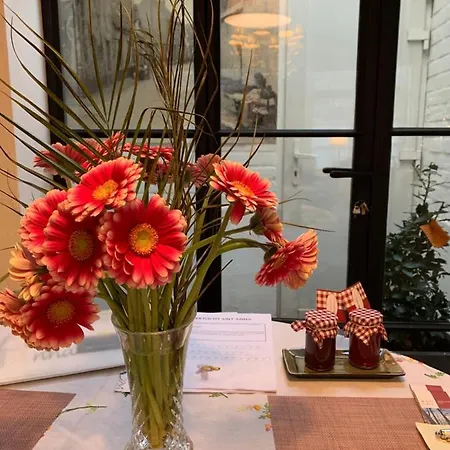 Πανσιόν Guestsuite Lady Anna 4*